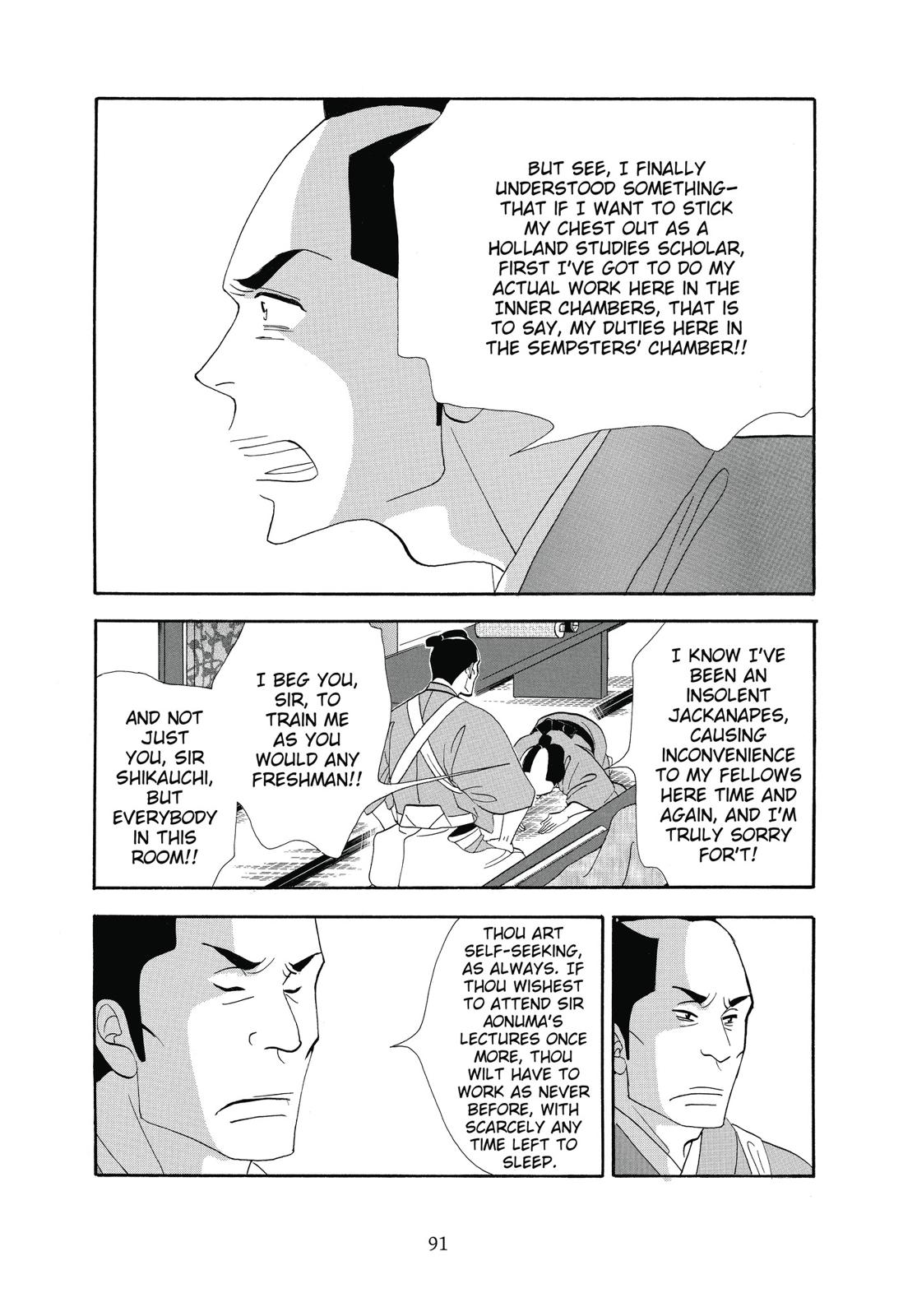 Page 92