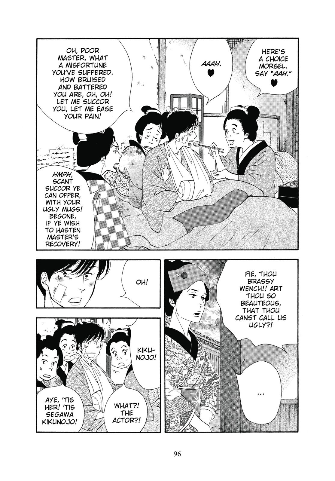 Page 97