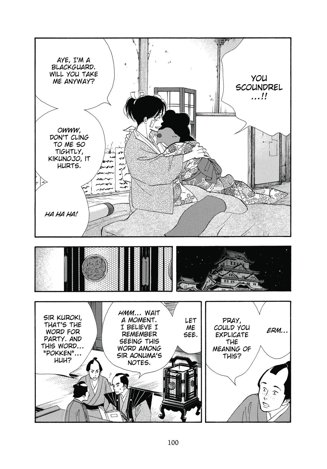 Page 101