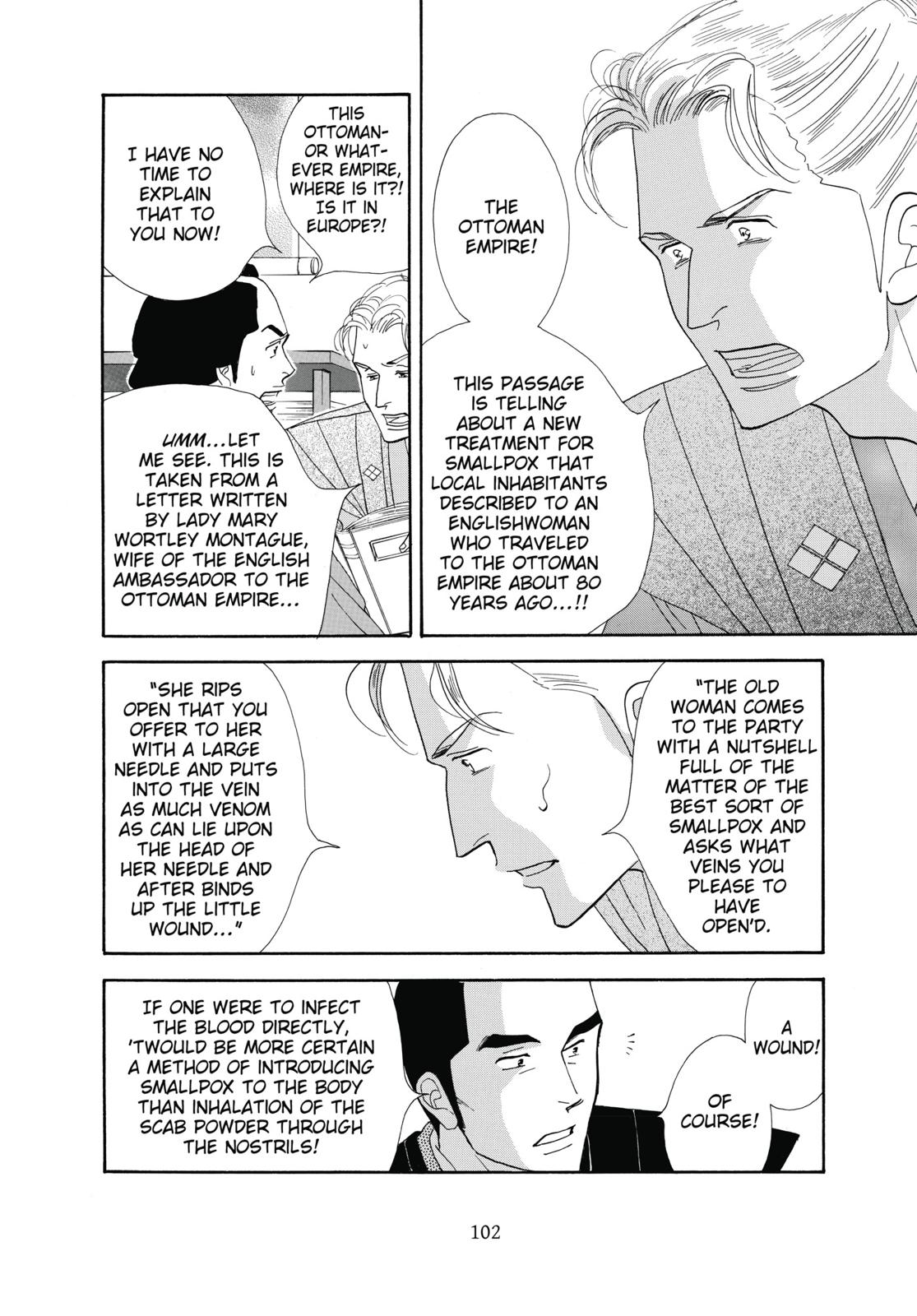 Page 103
