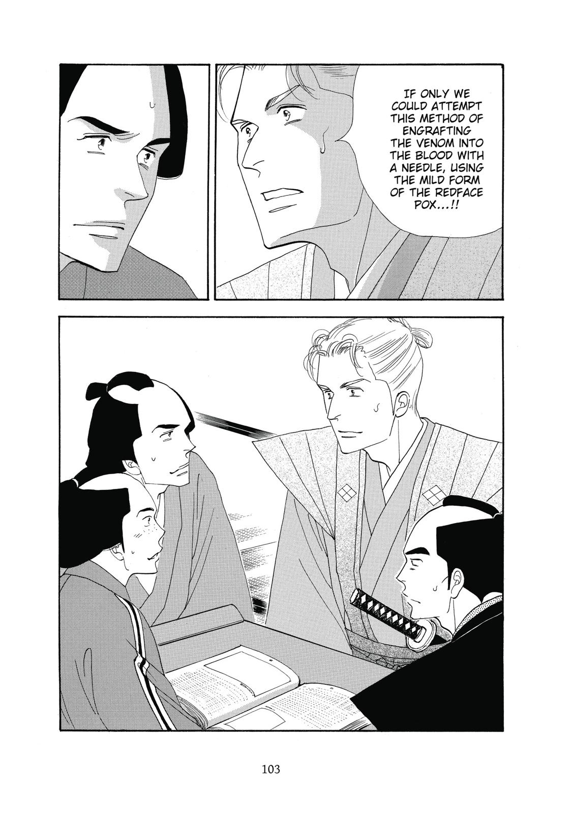 Page 104