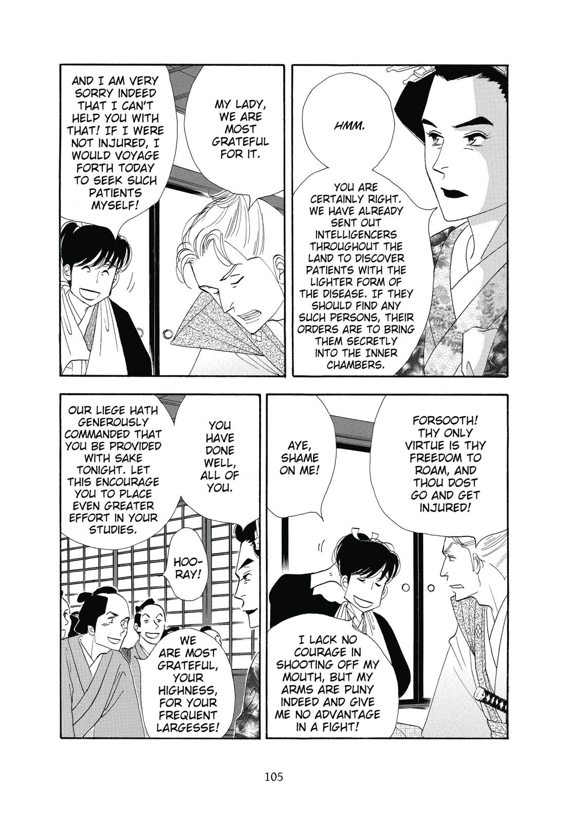 Page 106