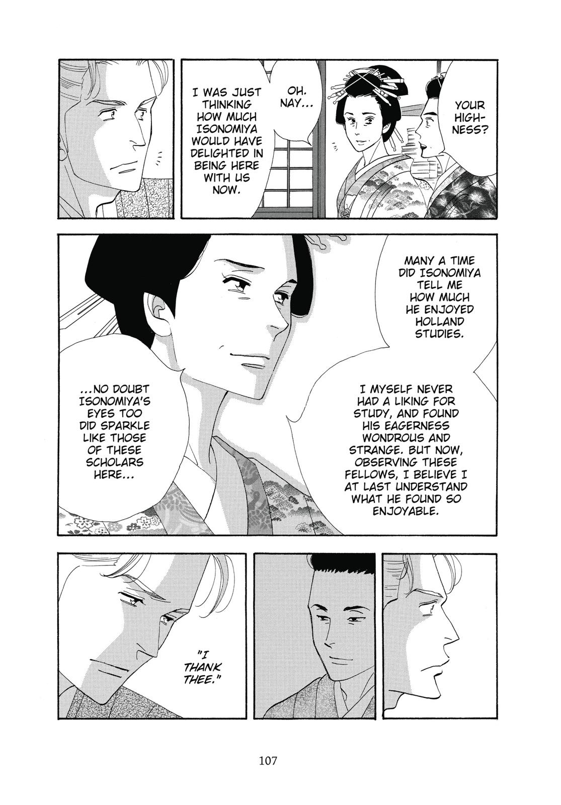 Page 108