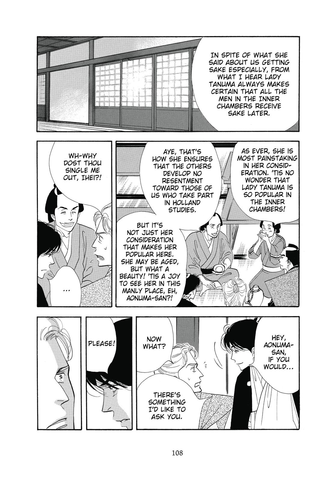 Page 109