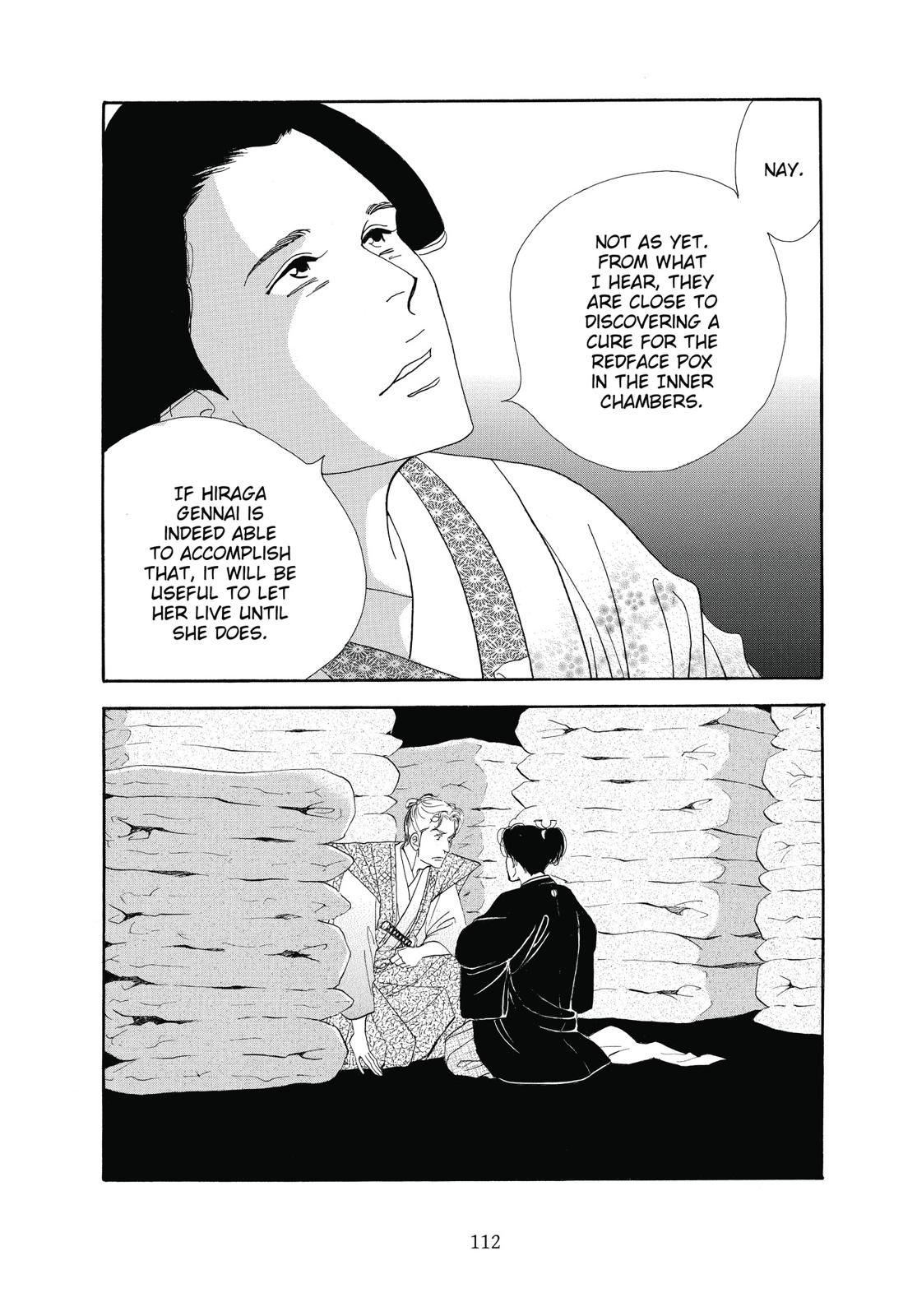 Page 113