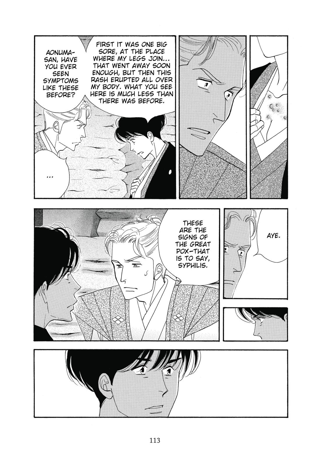 Page 114
