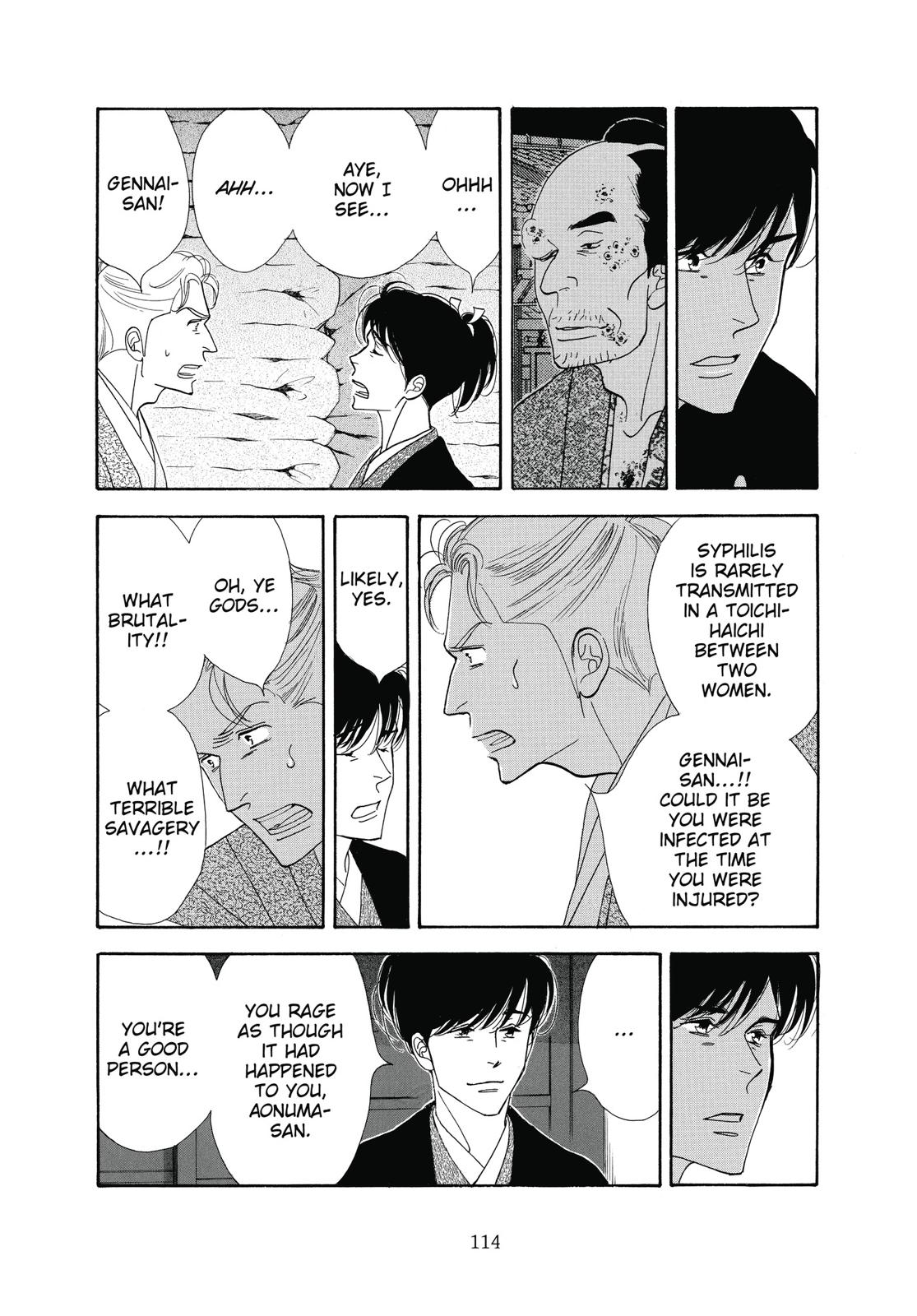 Page 115