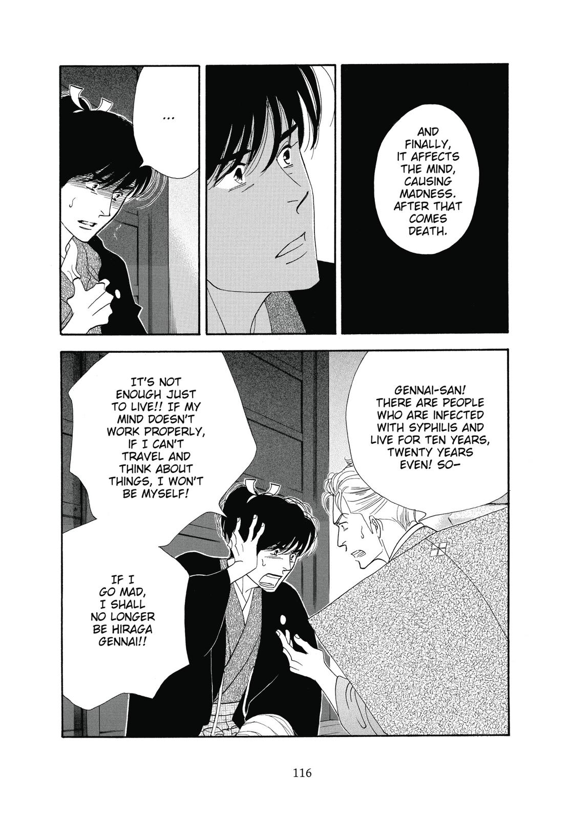 Page 117