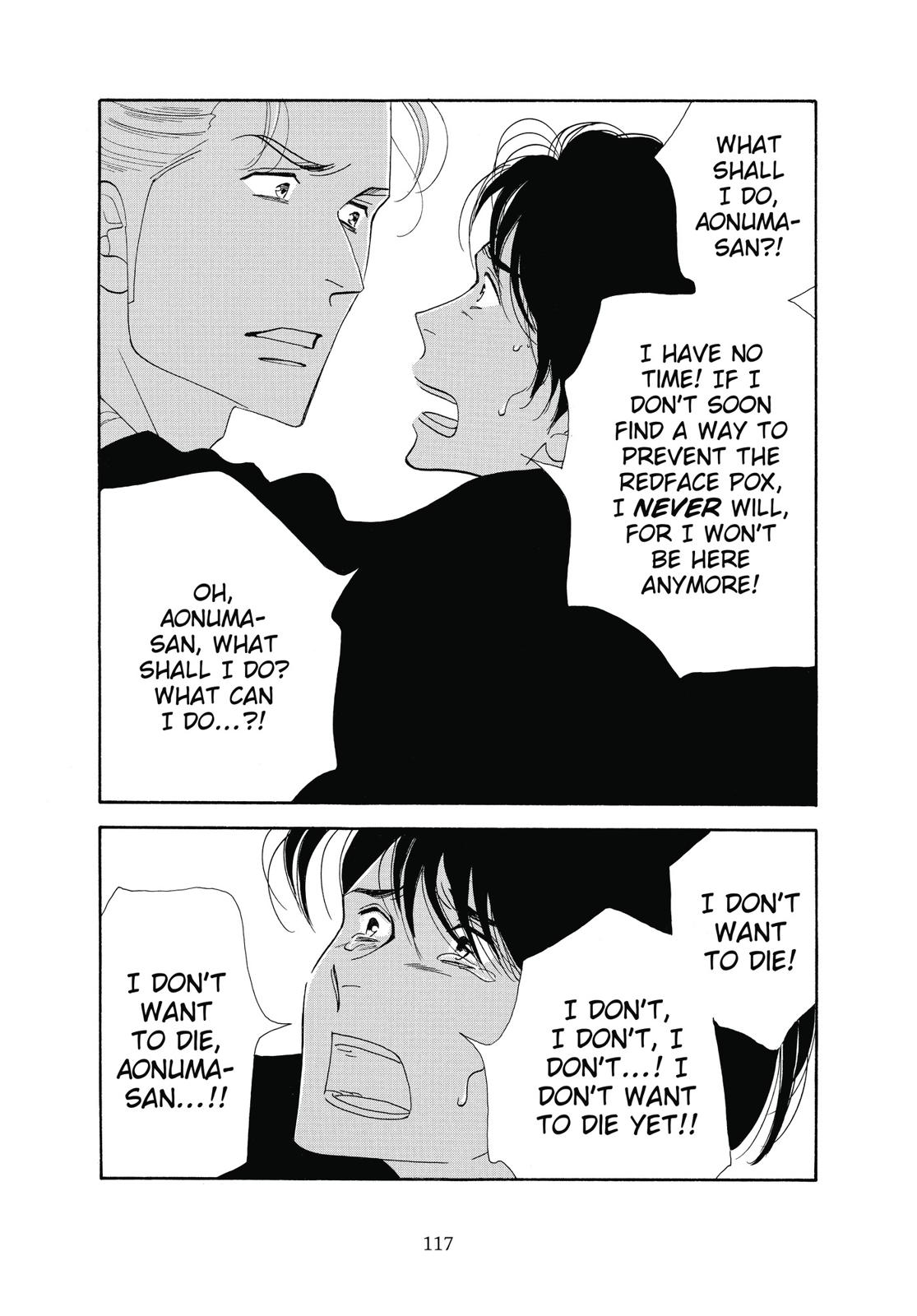 Page 118