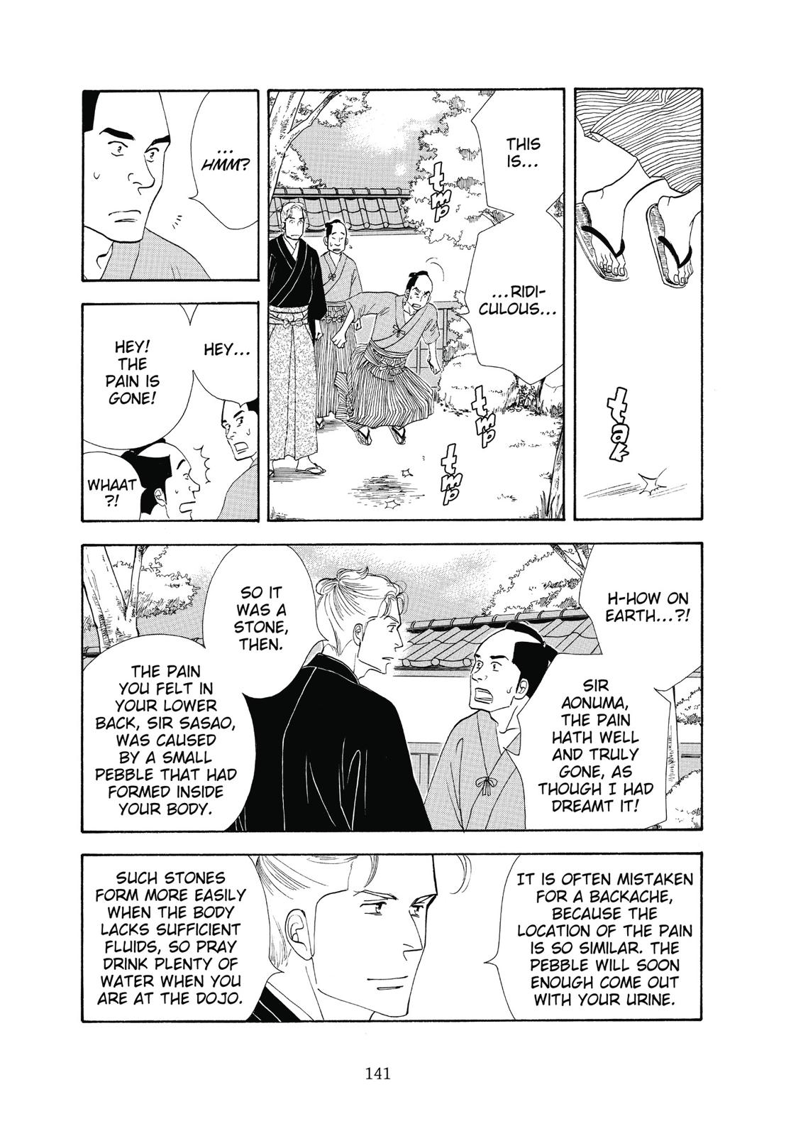 Page 142