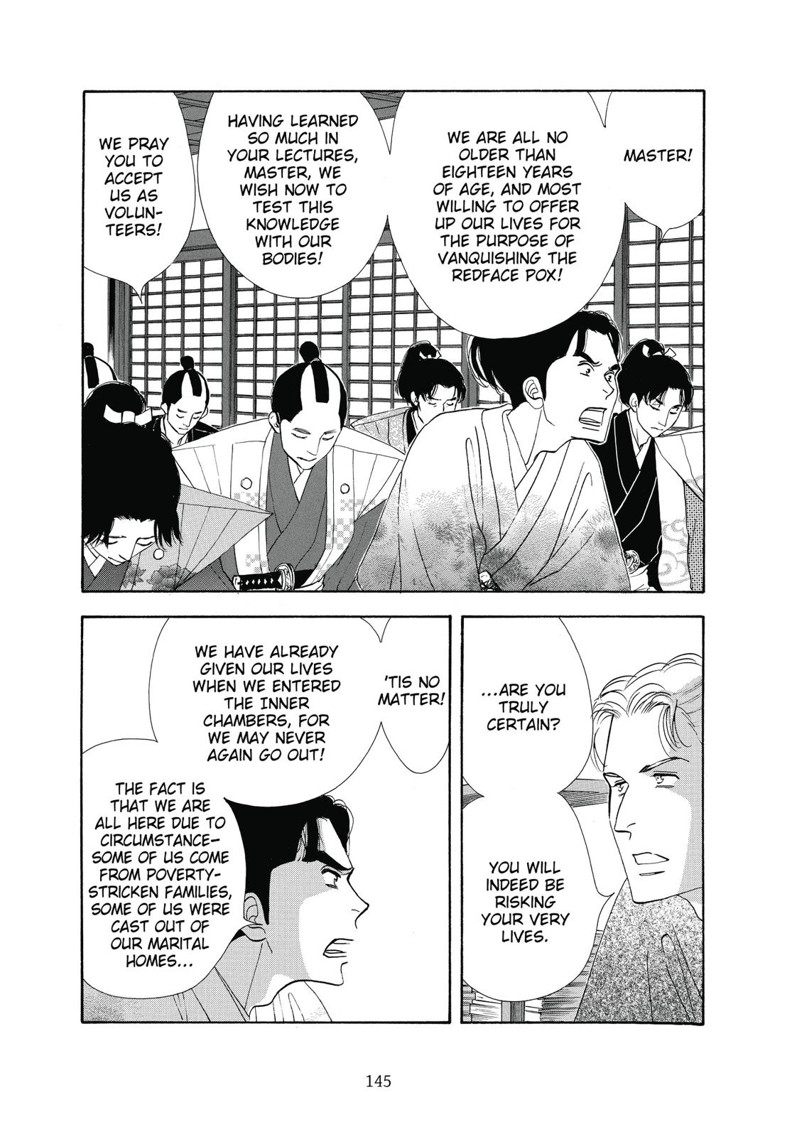 Page 146