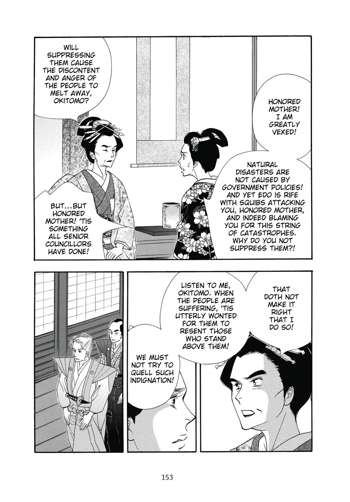 Page 154