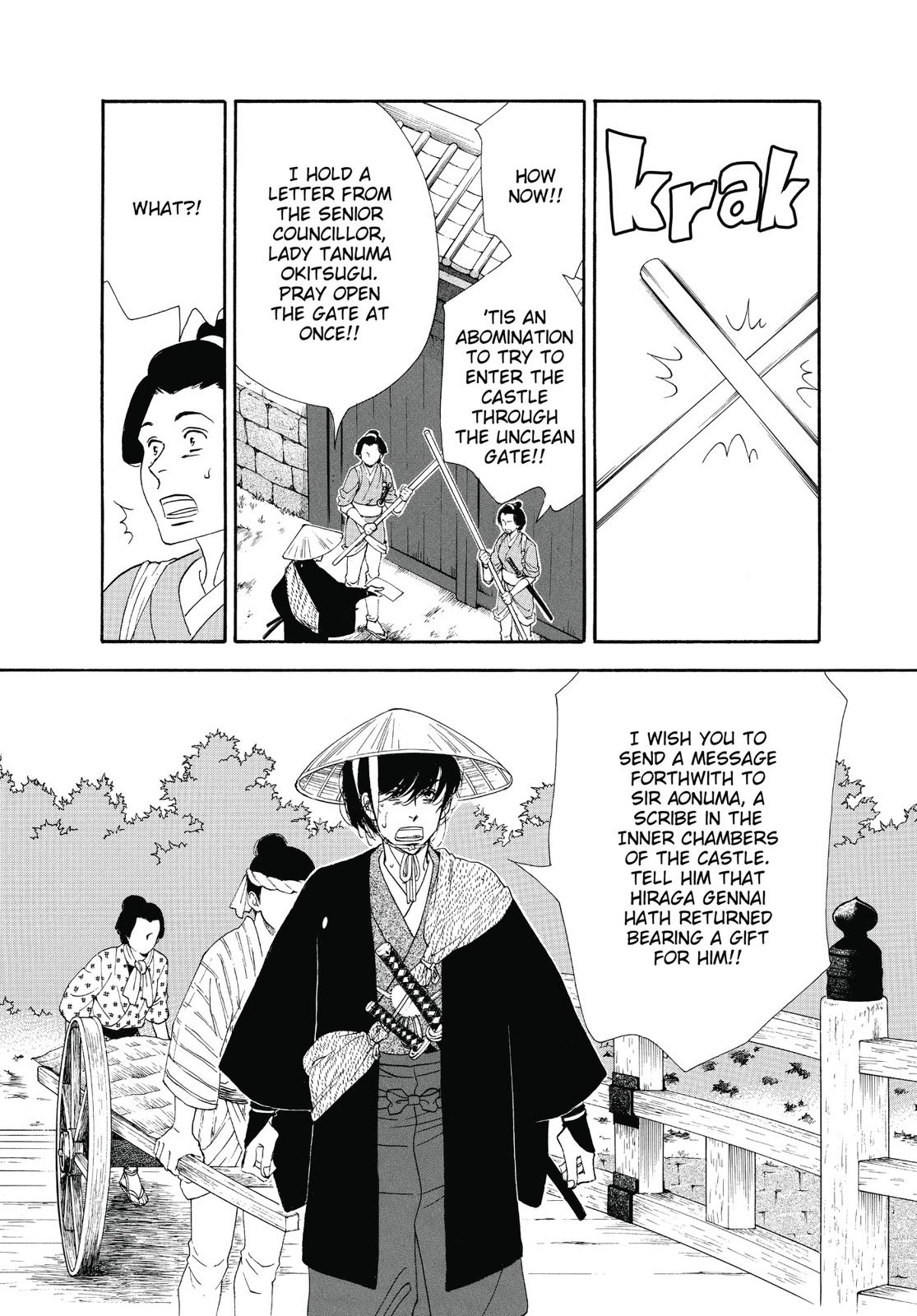 Page 157
