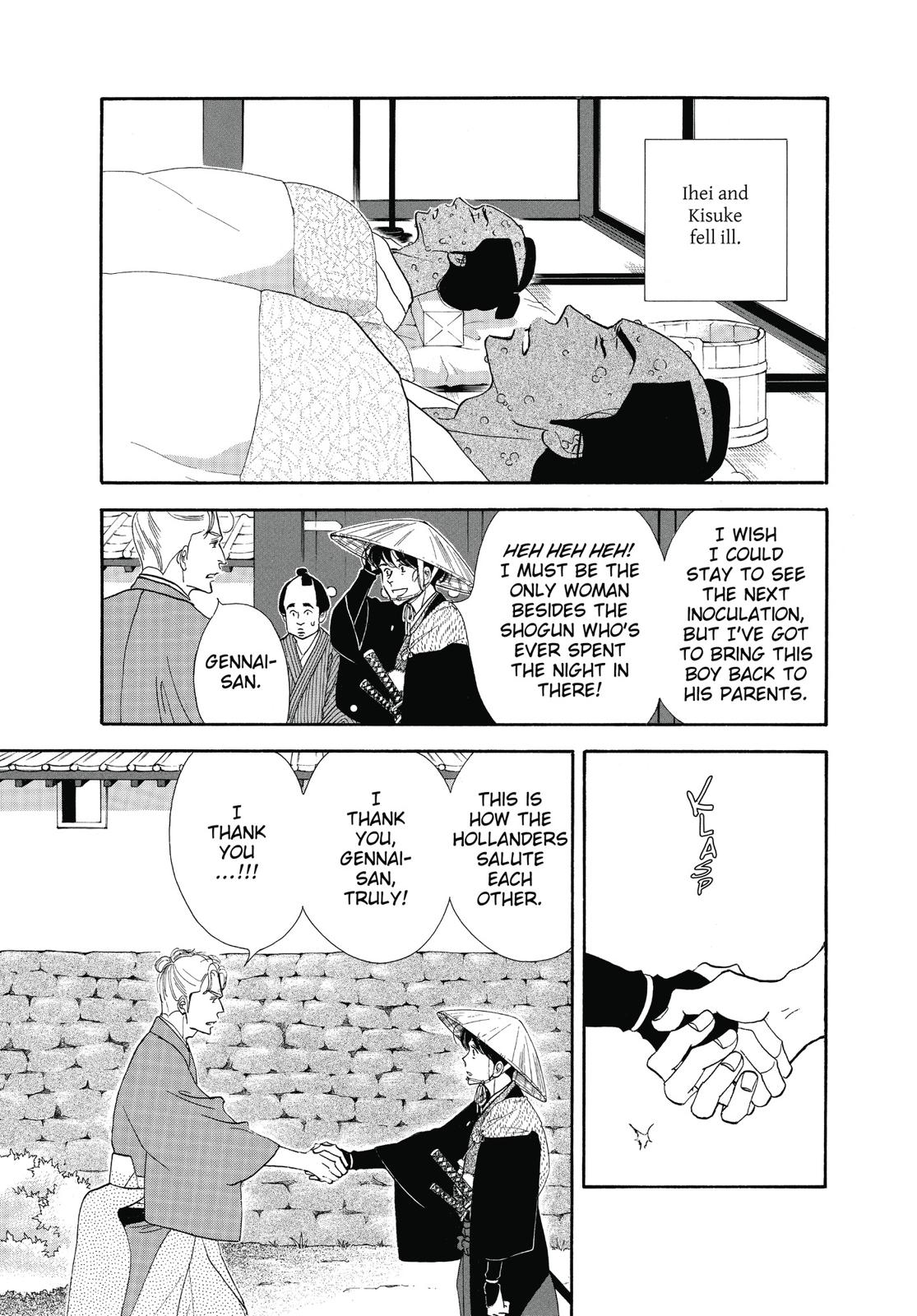 Page 163