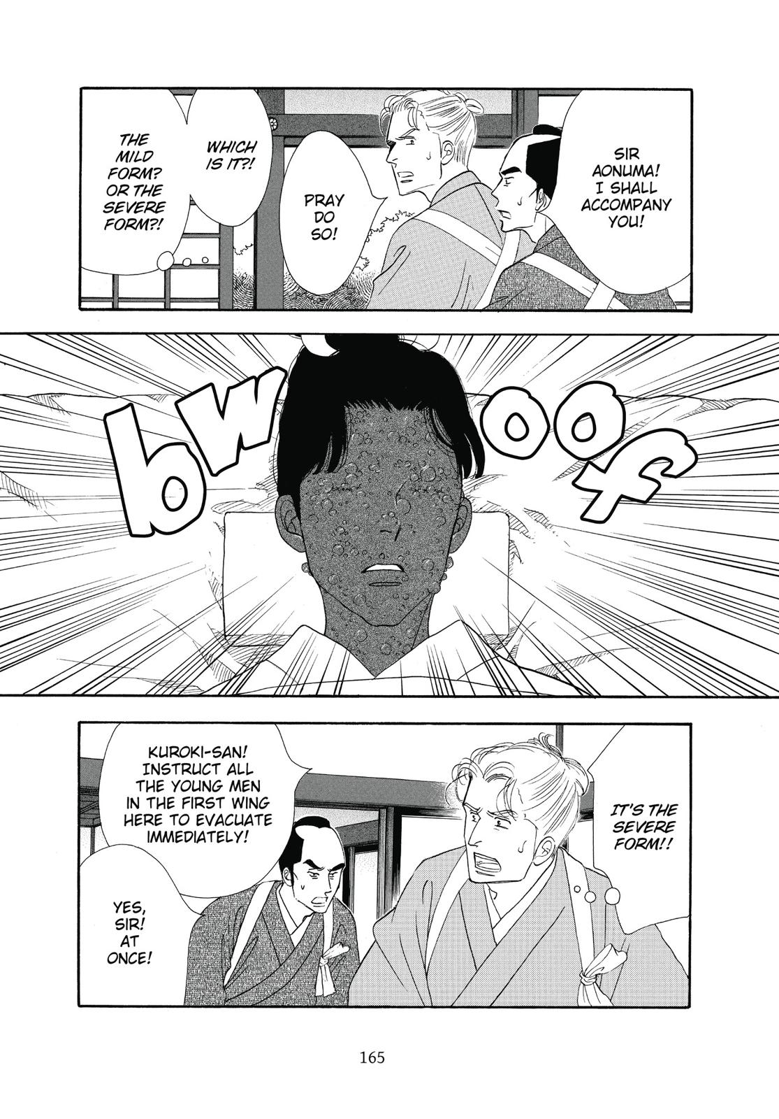 Page 166