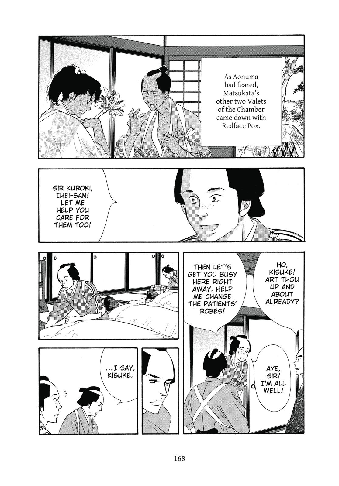Page 169