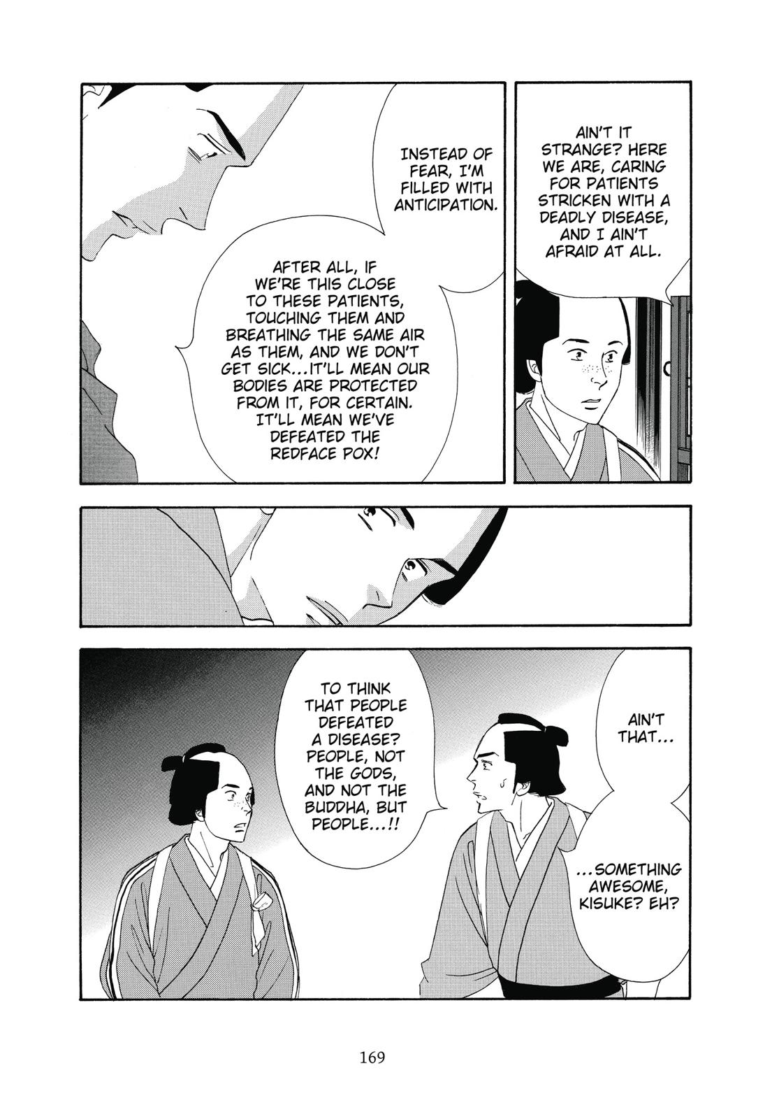 Page 170