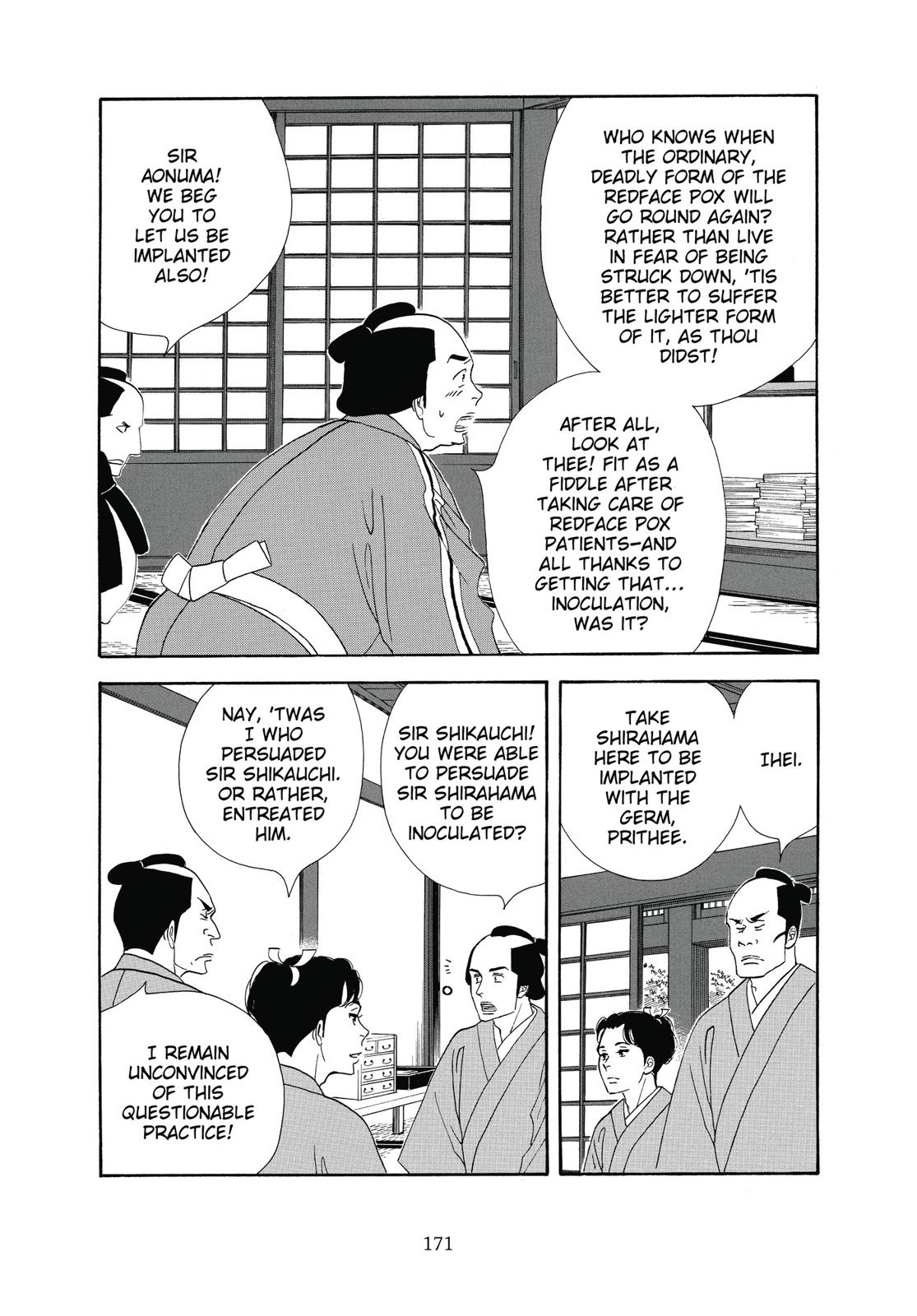 Page 172
