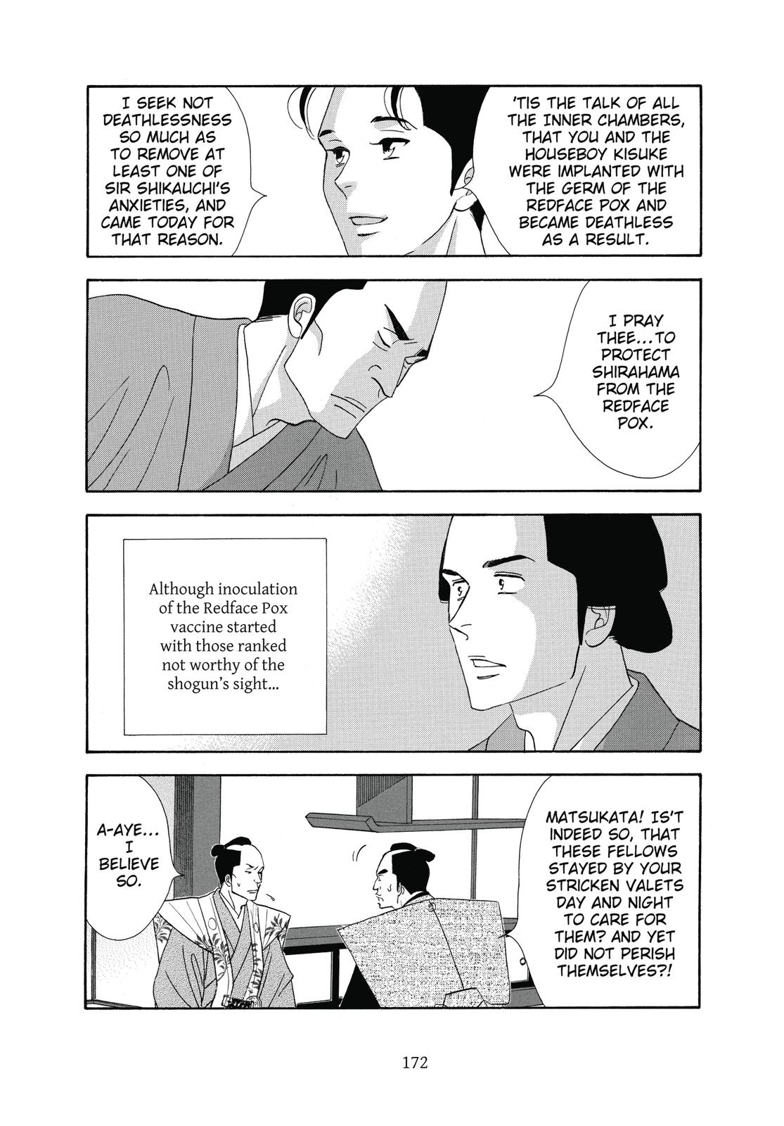 Page 173