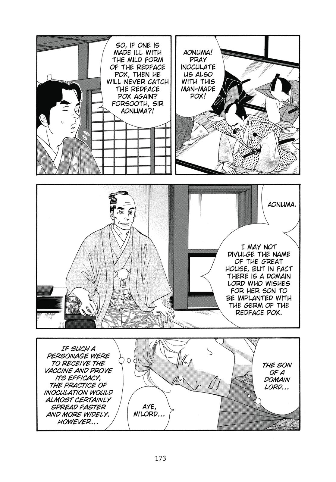 Page 174