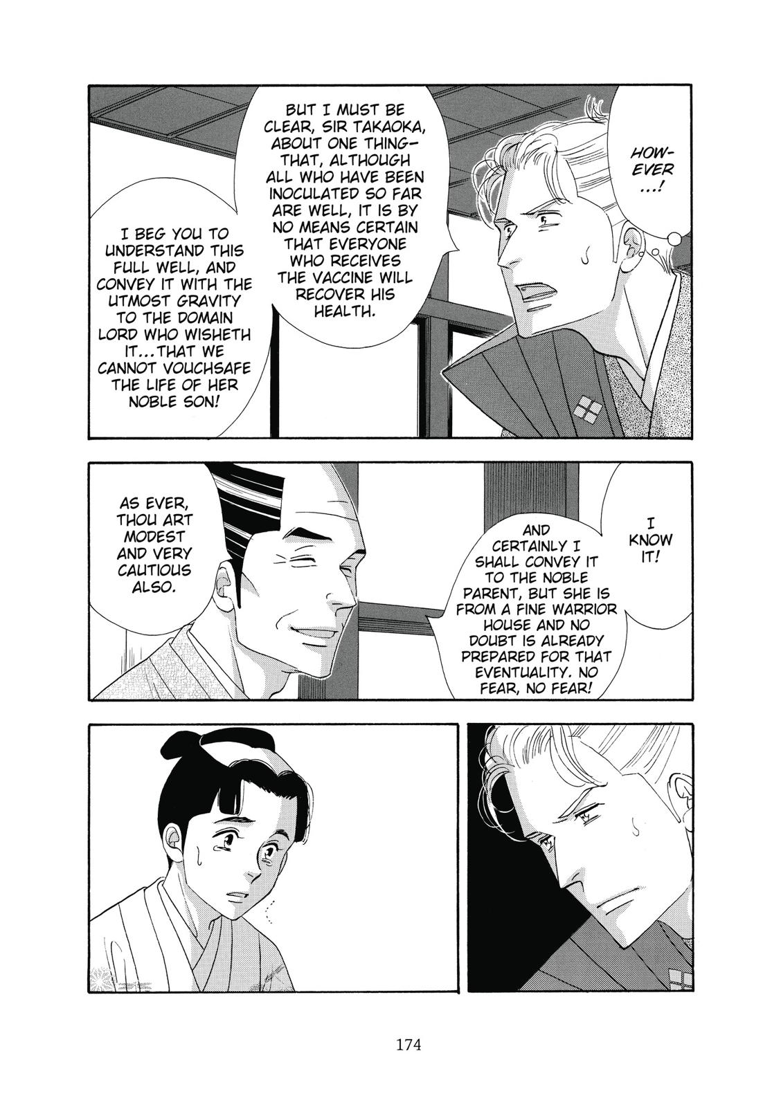 Page 175