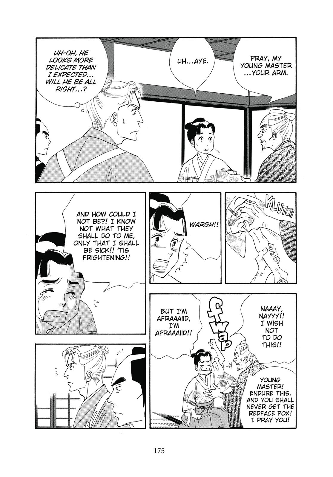 Page 176