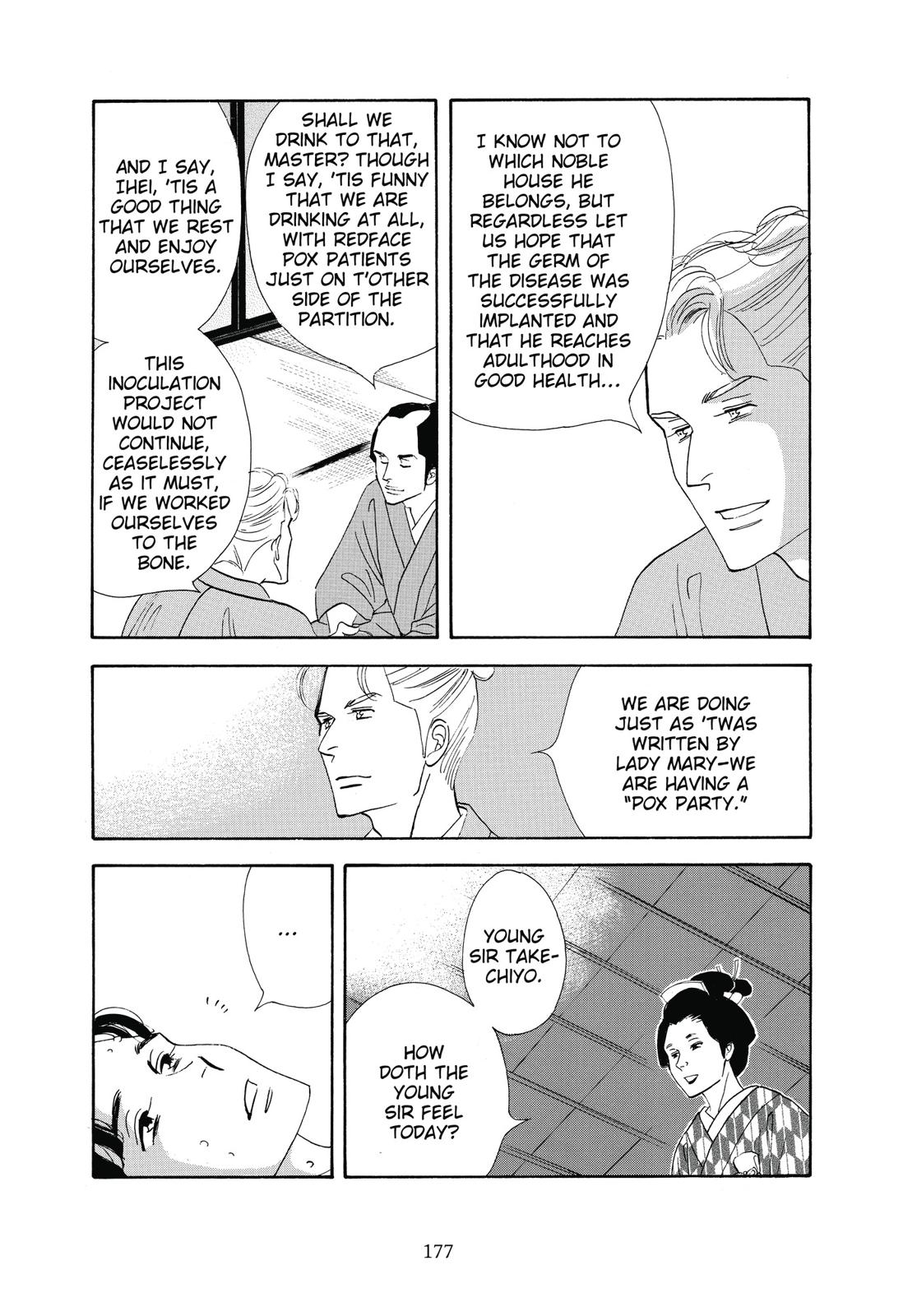 Page 178