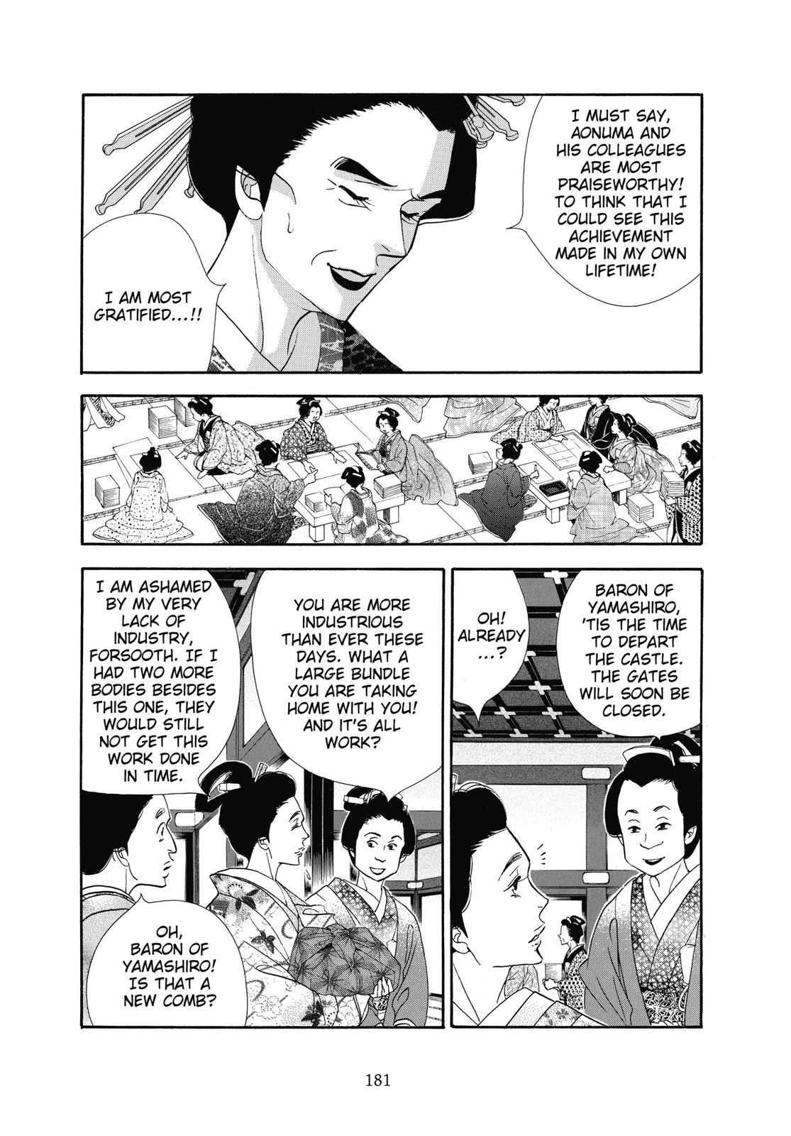 Page 182