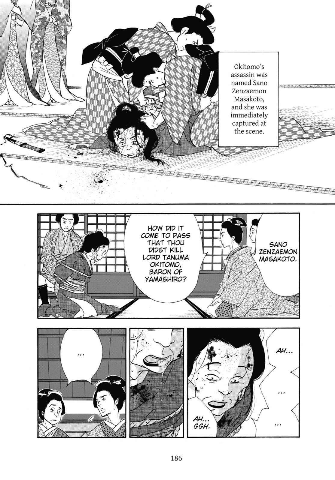 Page 187