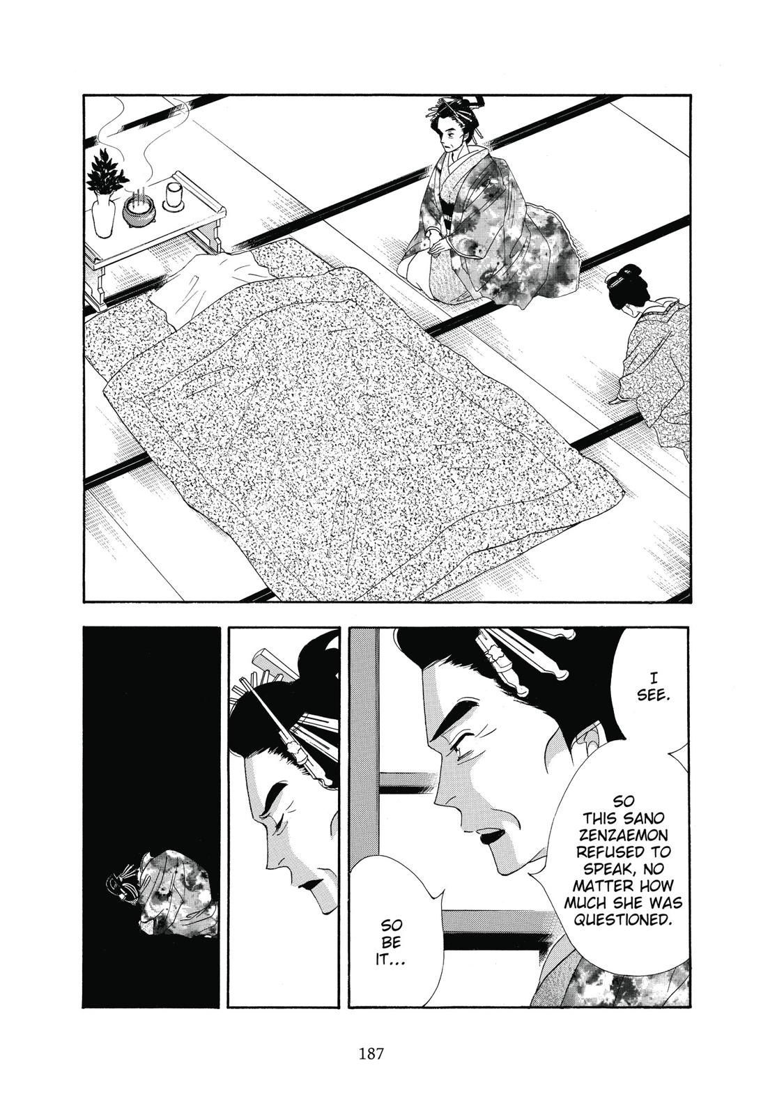 Page 188