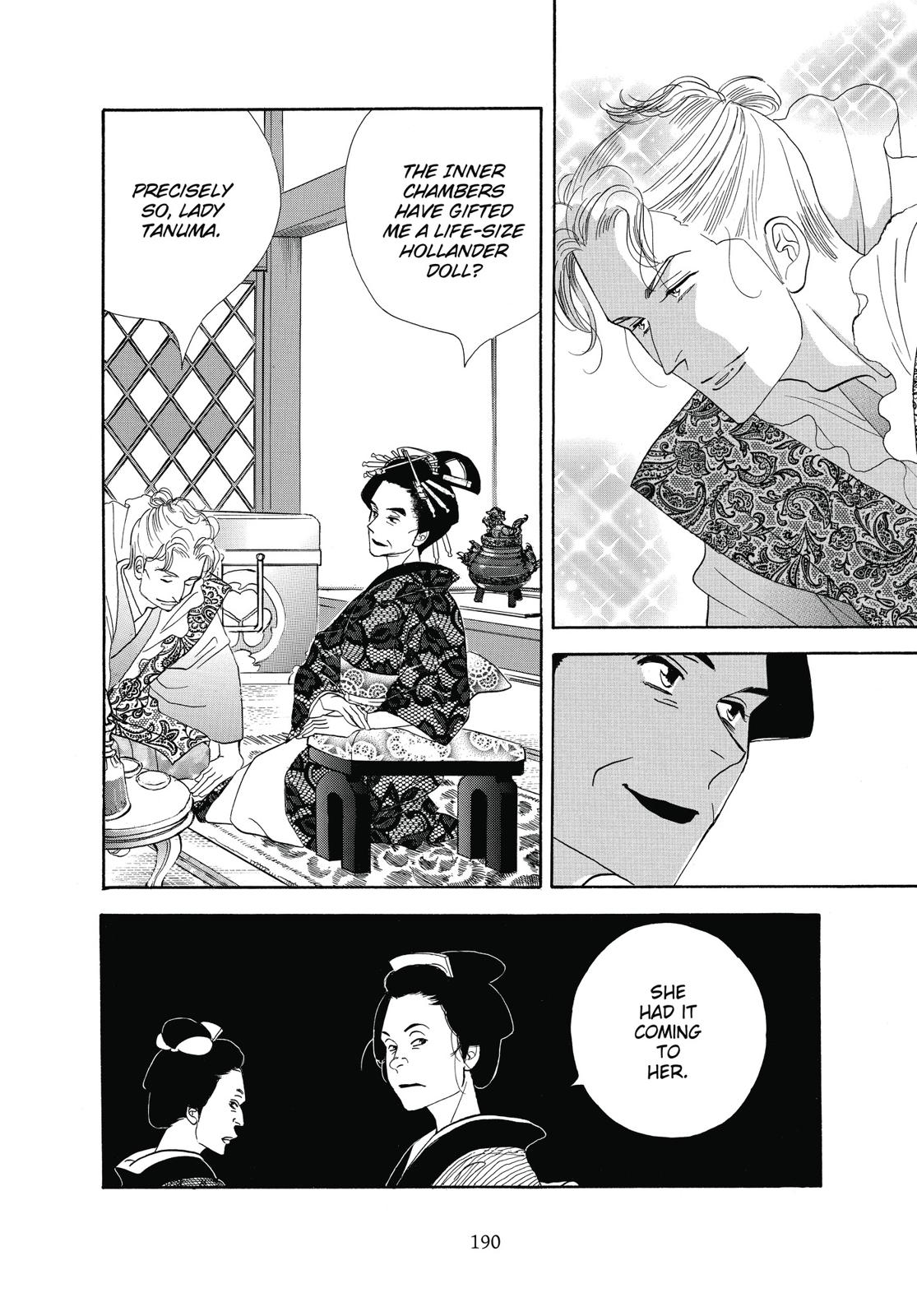 Page 191