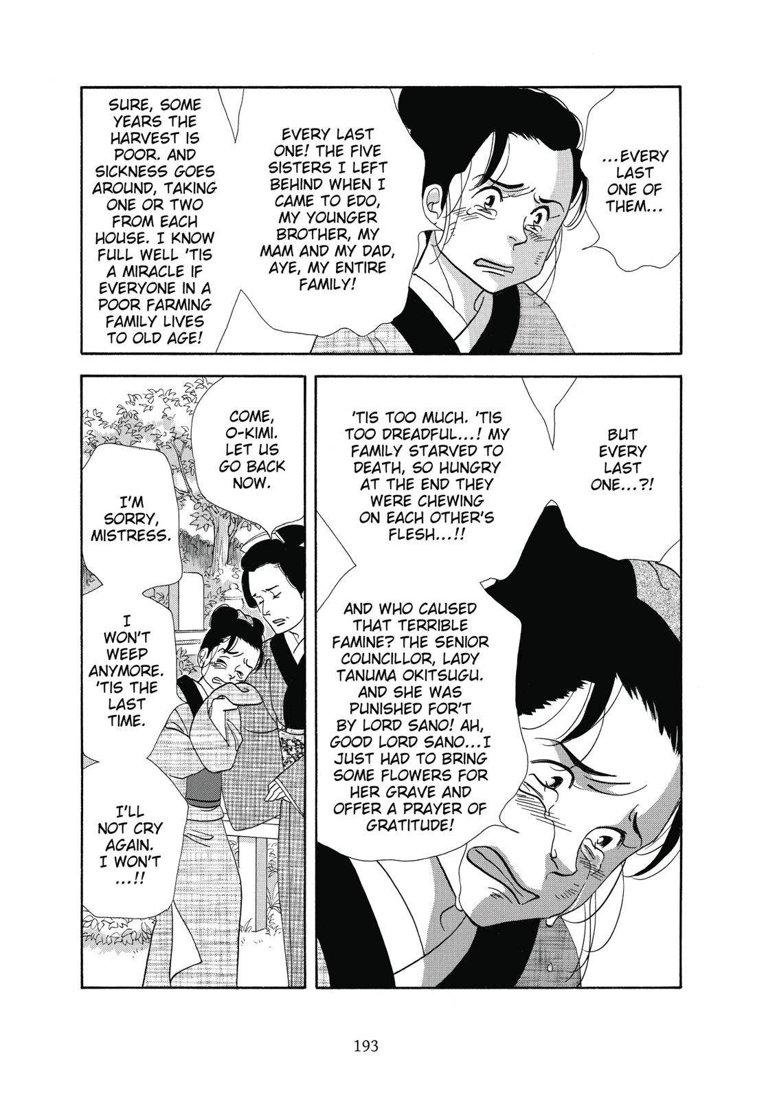 Page 194