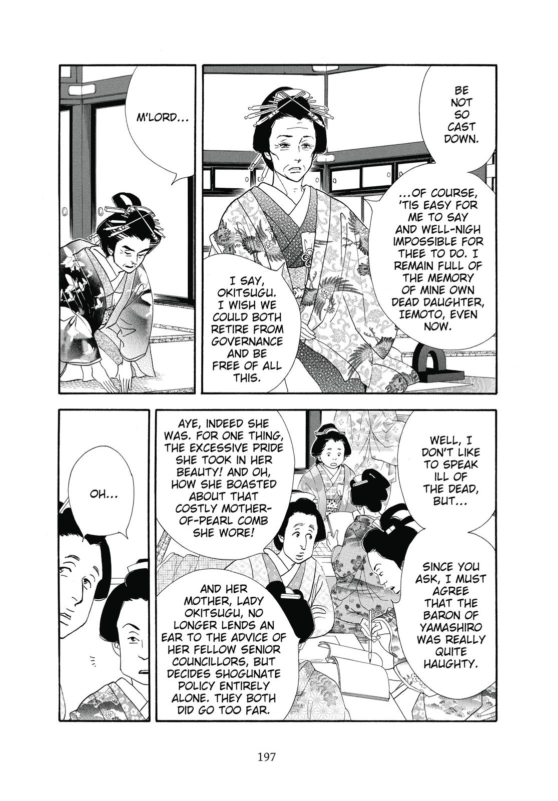 Page 198
