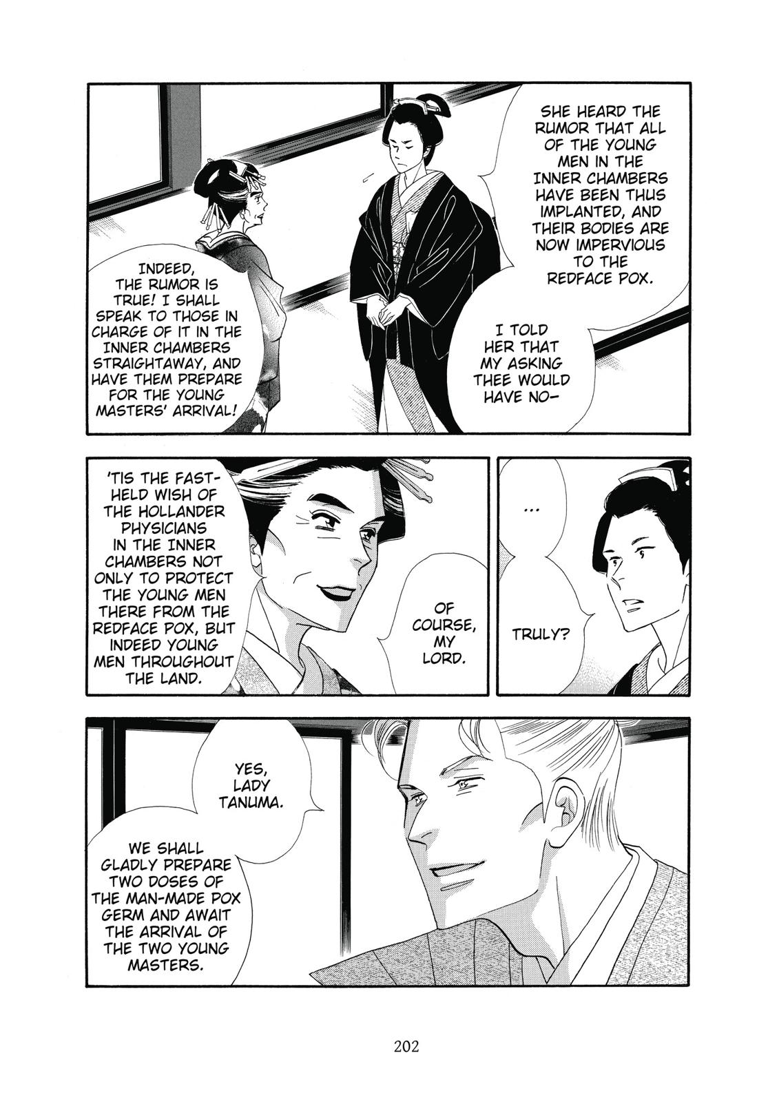 Page 203