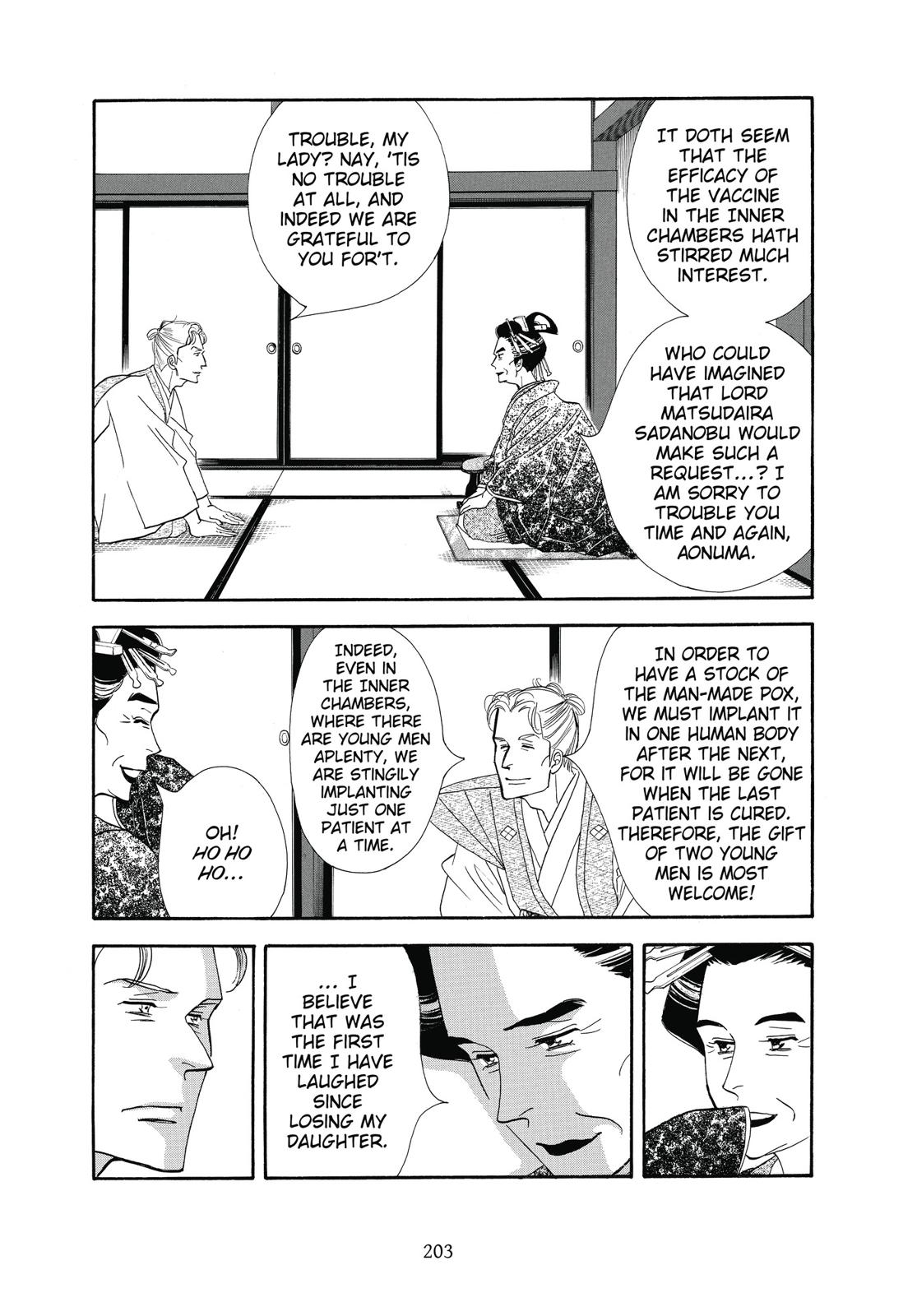 Page 204
