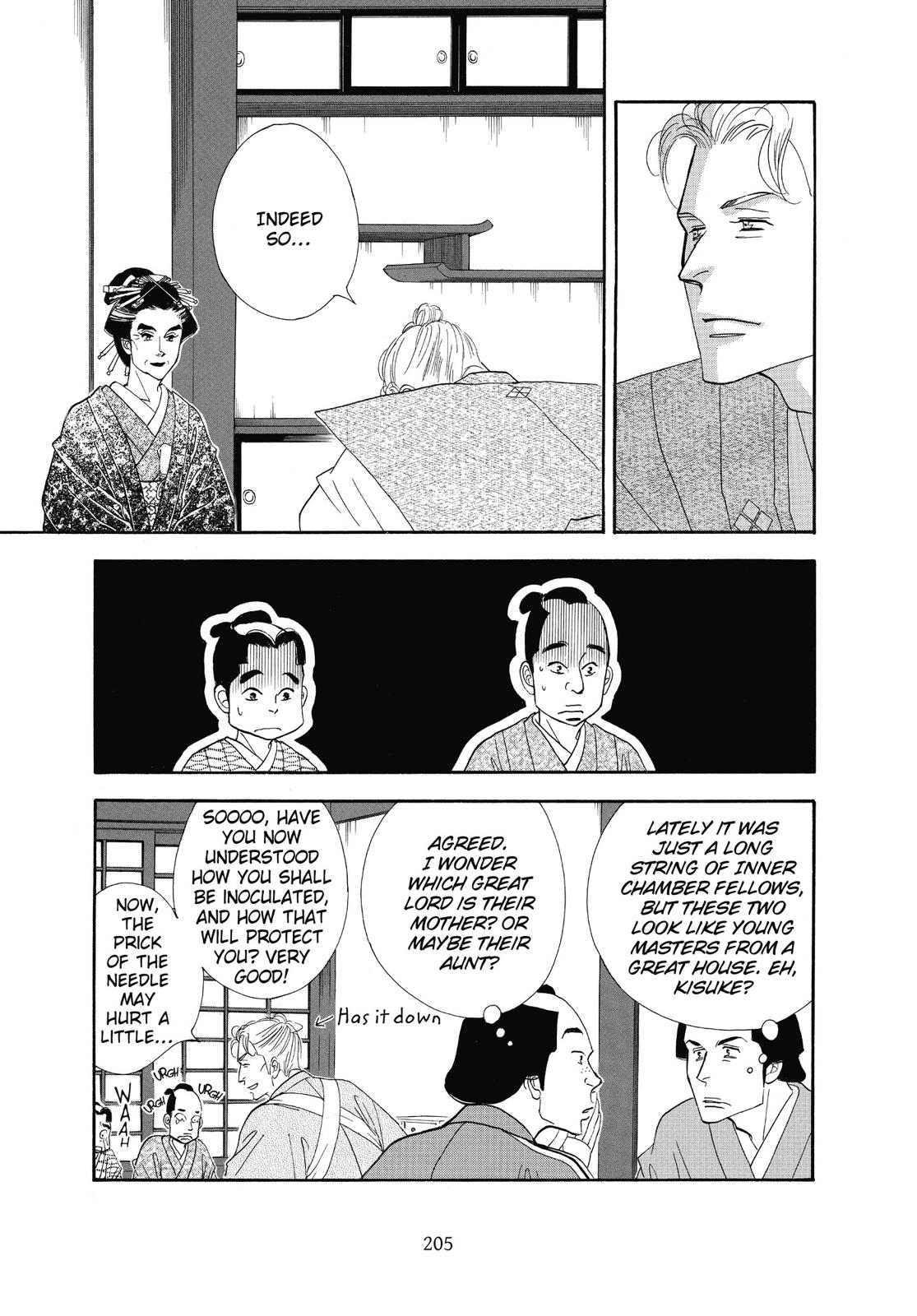 Page 206