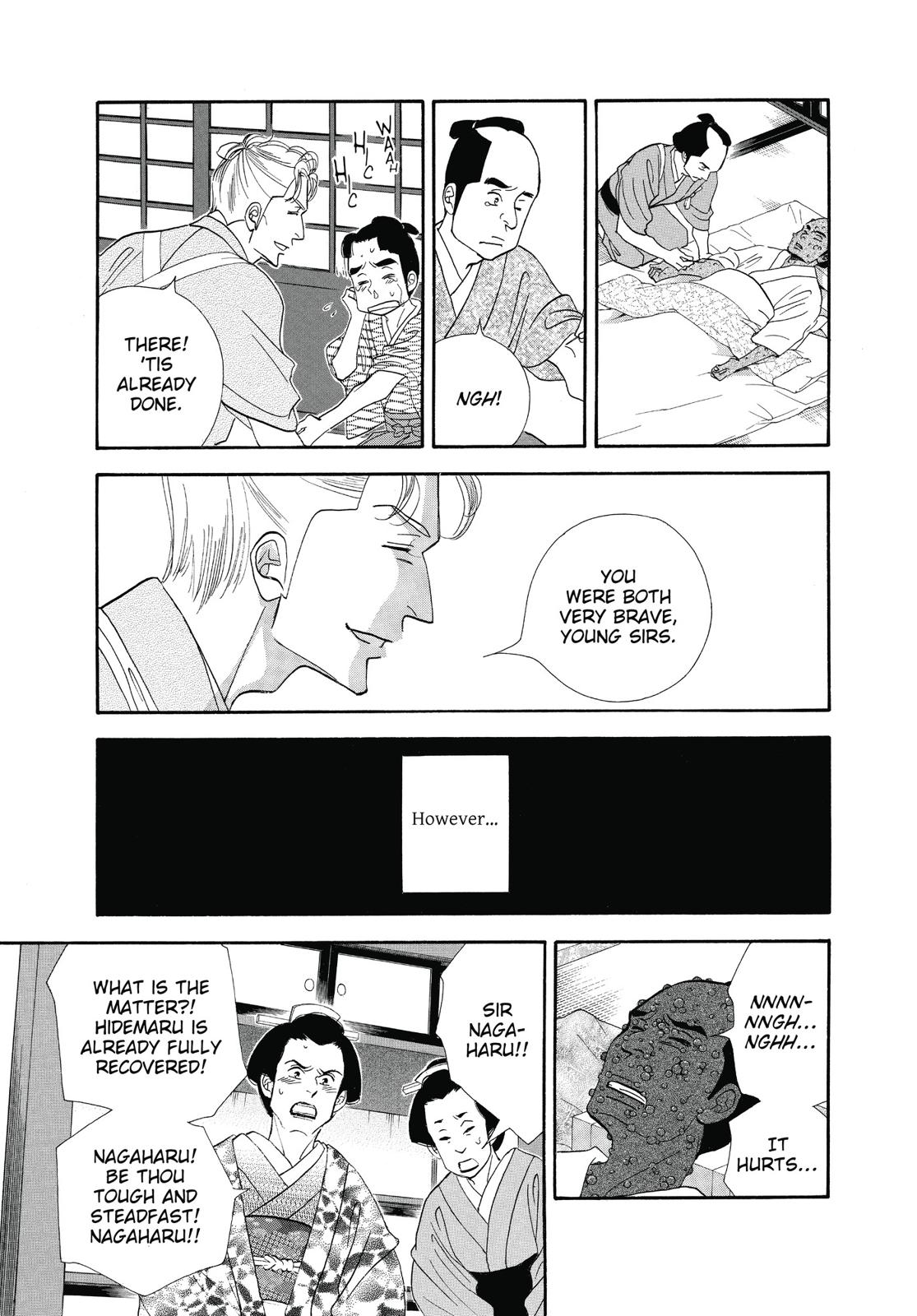 Page 207