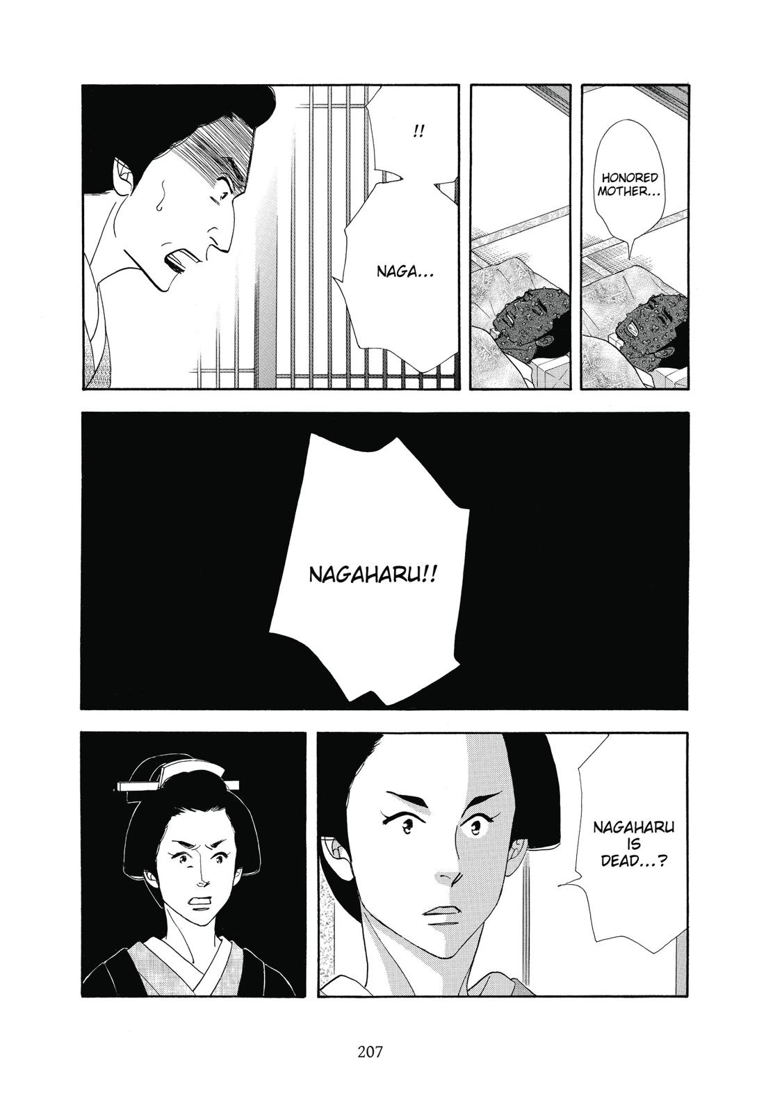 Page 208