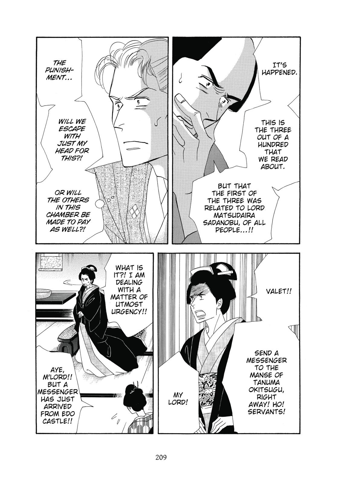 Page 210