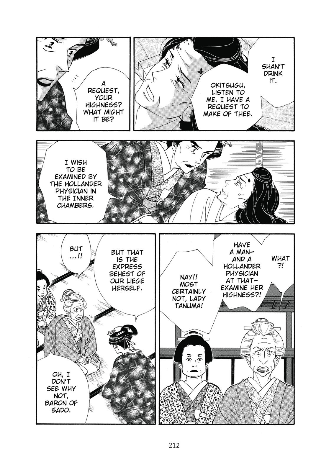 Page 213