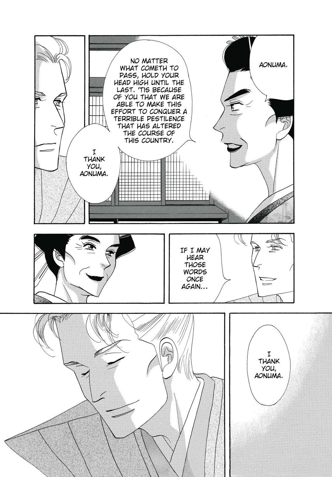 Page 218