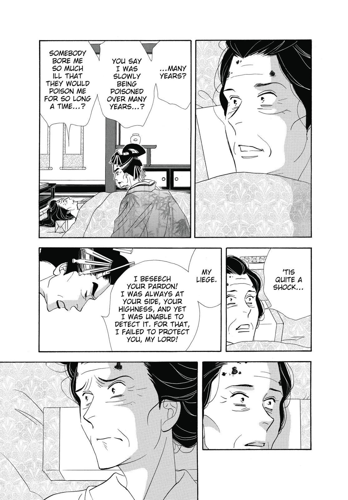 Page 219