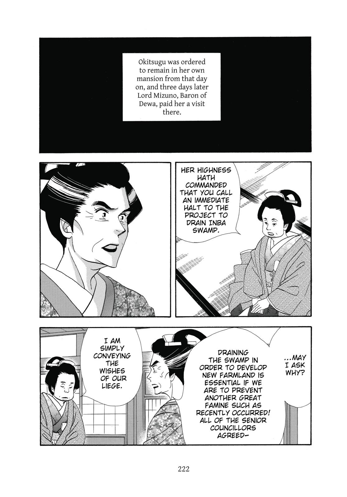 Page 223