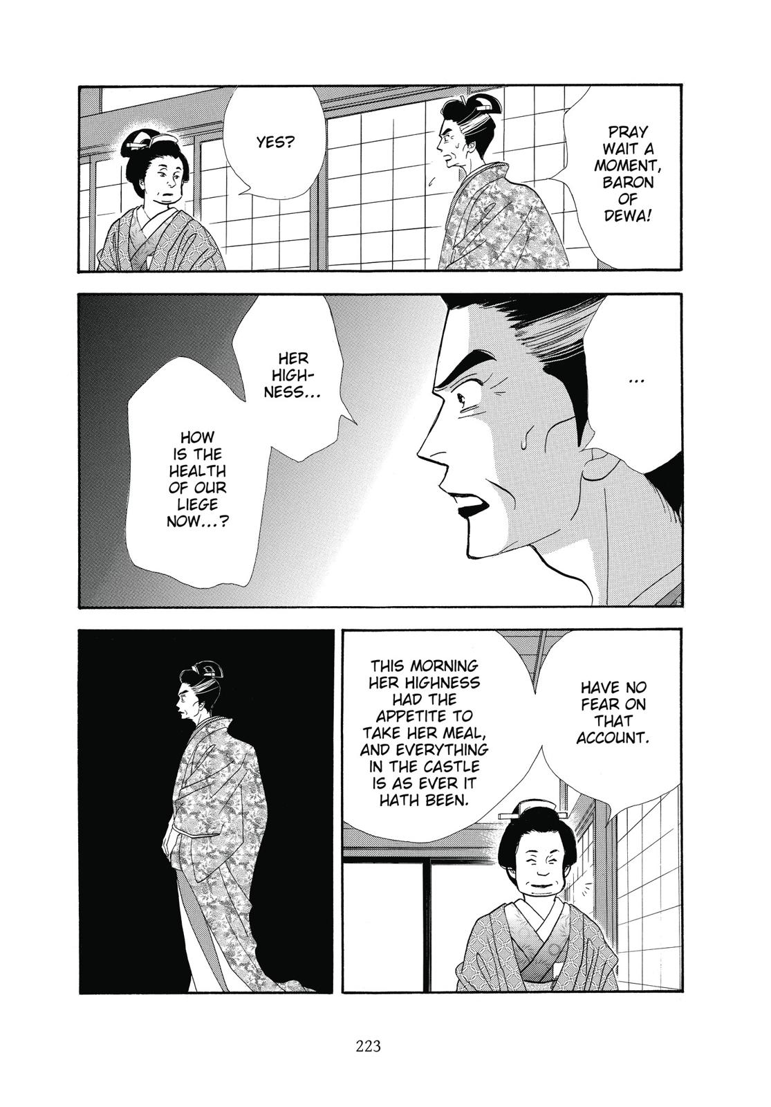 Page 224