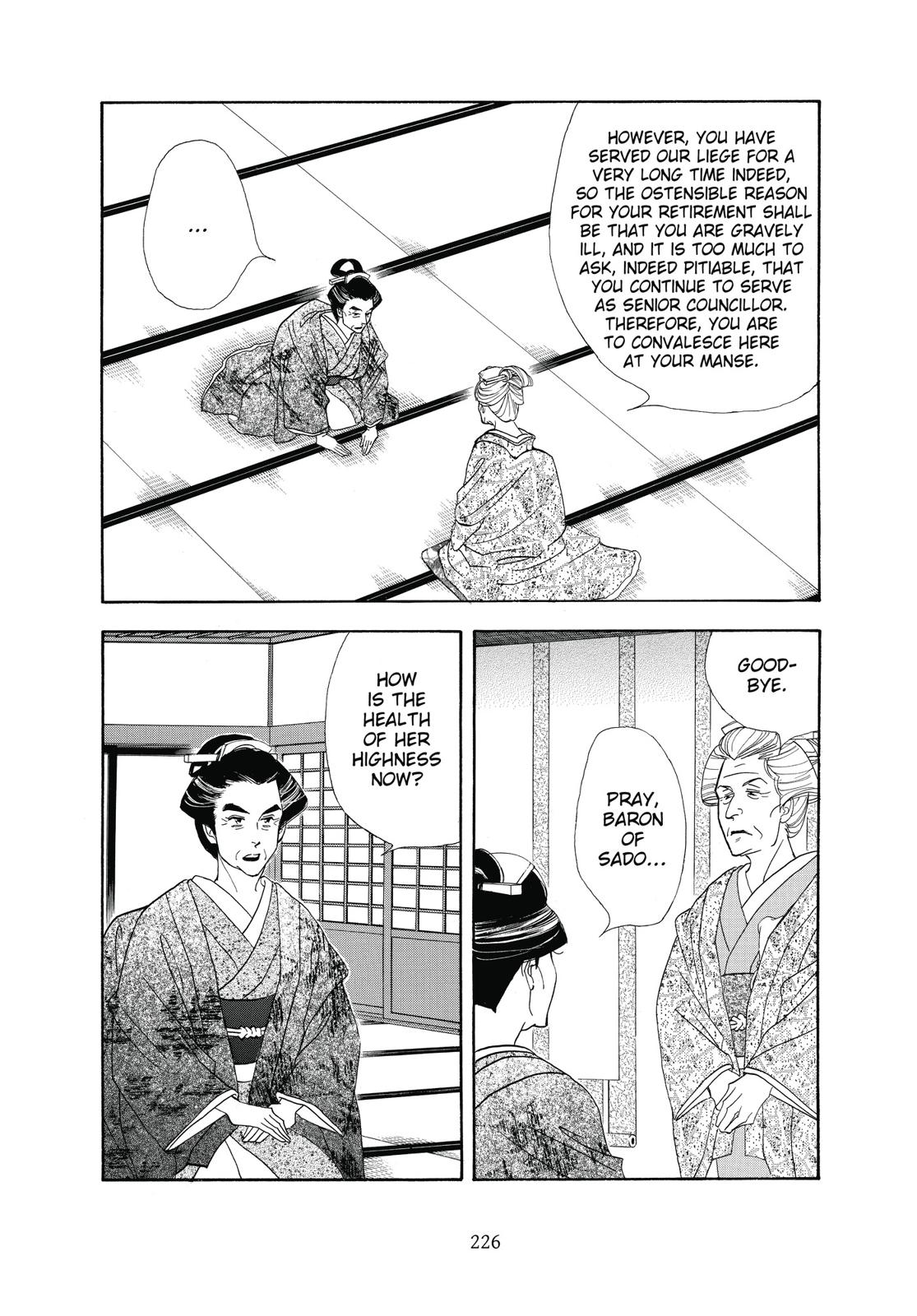 Page 227