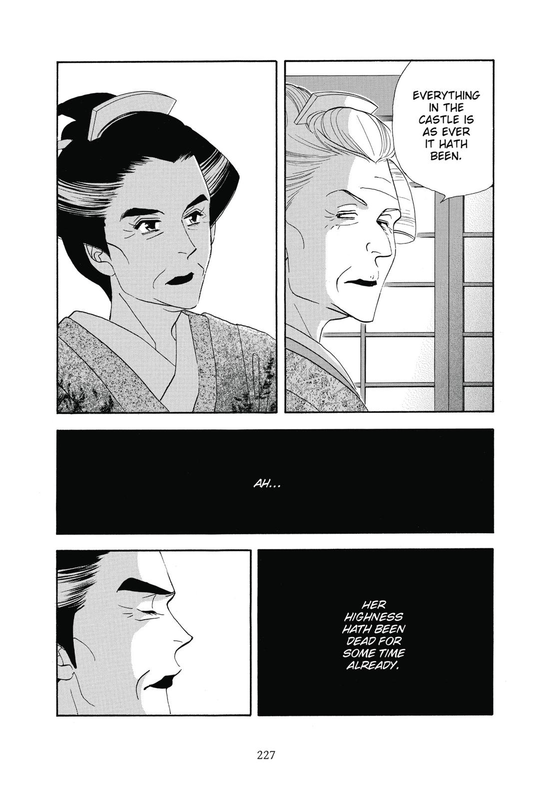 Page 228