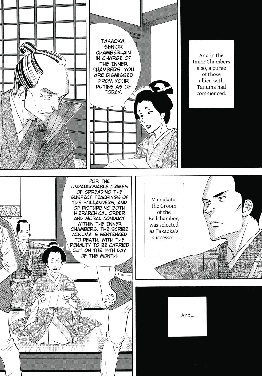 Page 230