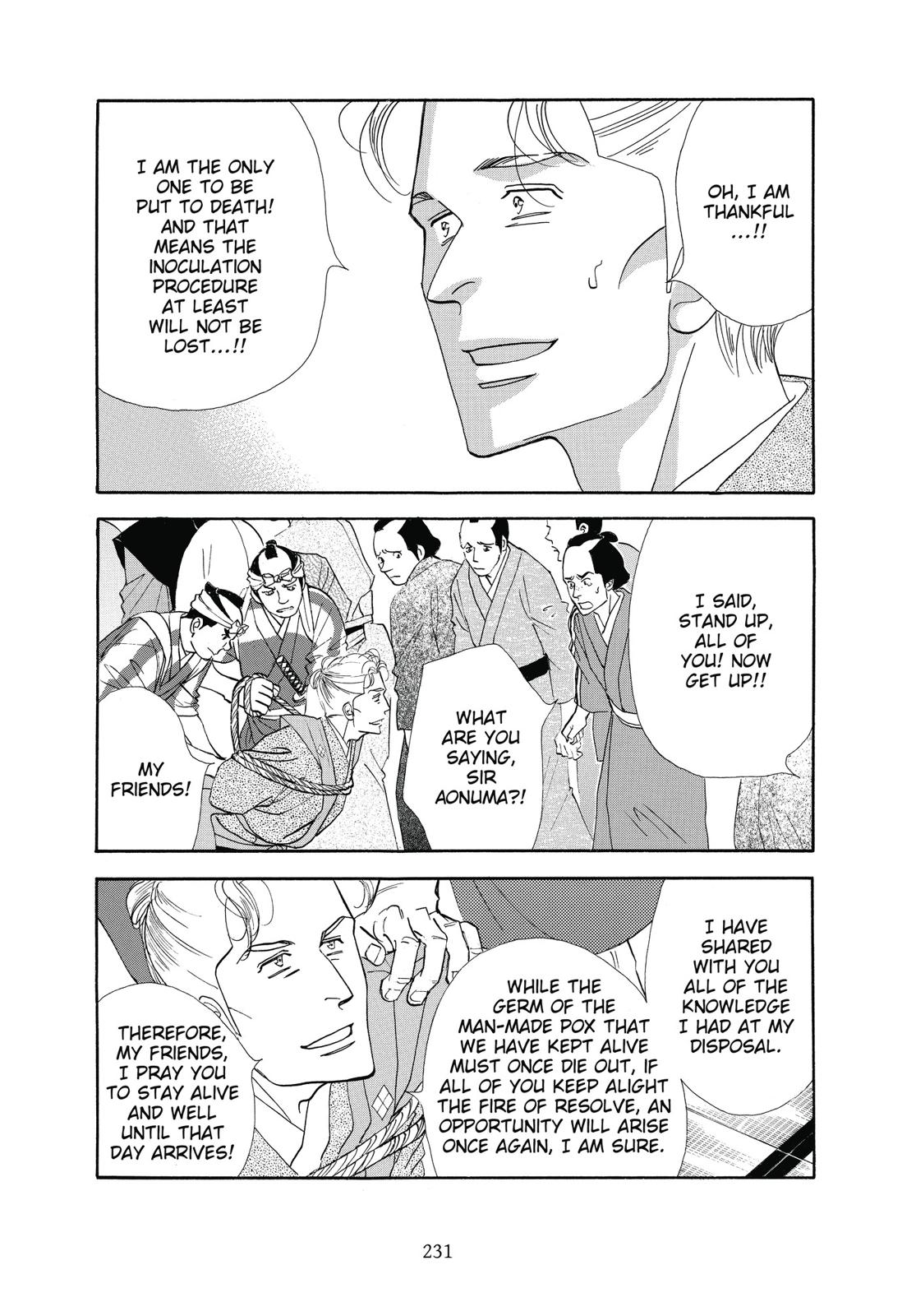 Page 232