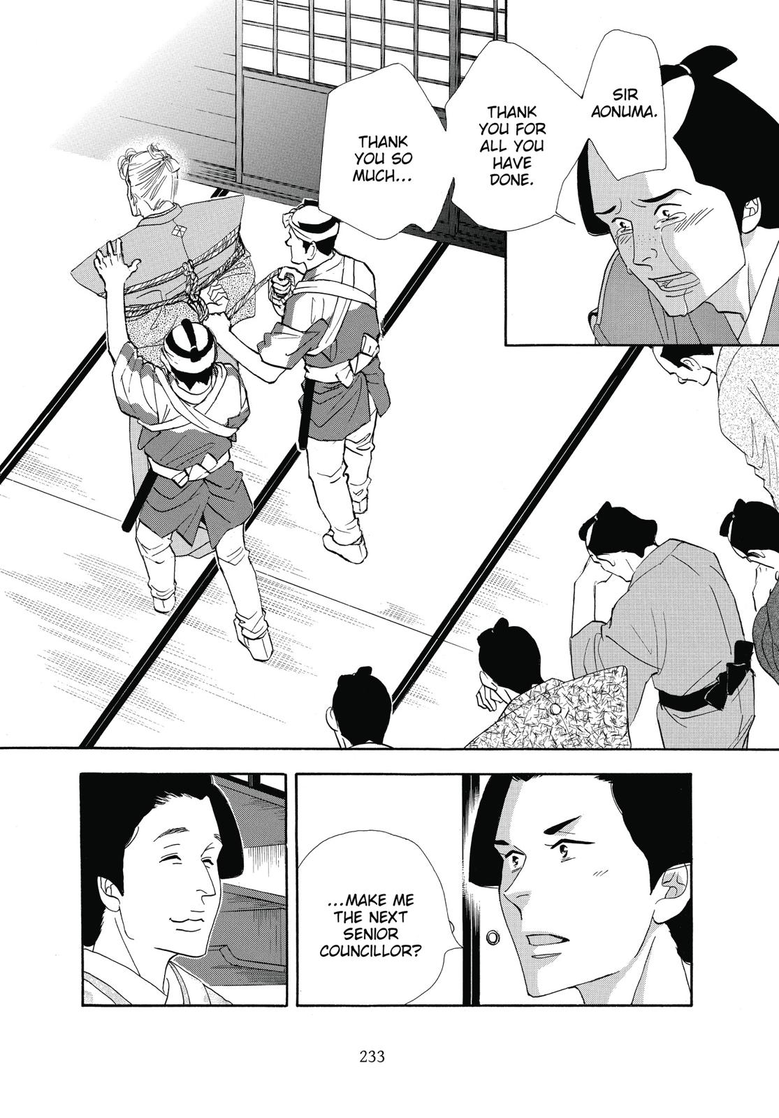 Page 234