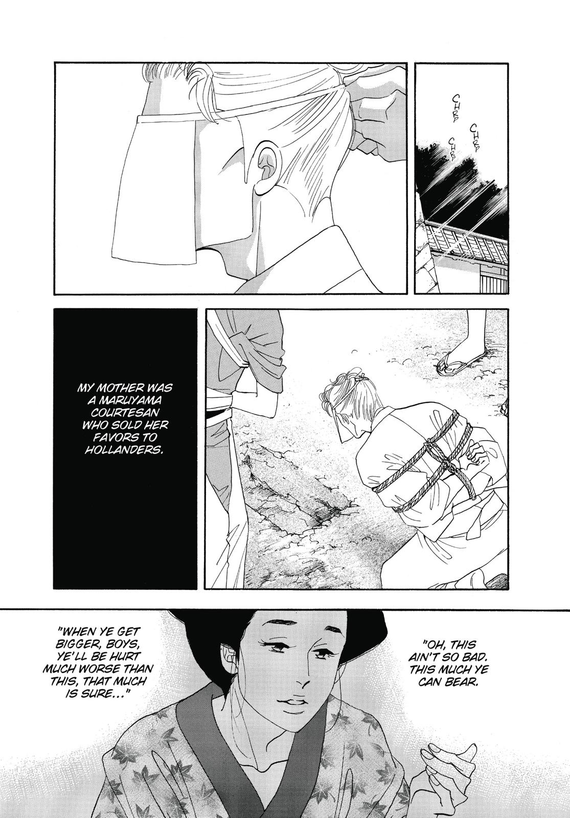 Page 236